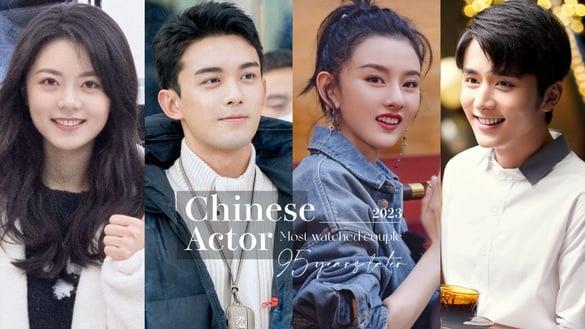 2023电视剧“最受瞩目”95后CP组！张新成&宋祖儿、吴磊&赵今麦、王鹤棣&田曦薇都很搭耶