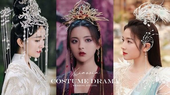 古装仙侠剧10女星“大婚造型”！杨超越魅惑，热巴明艳，杨幂仙气，刘亦菲这套丑得吓人