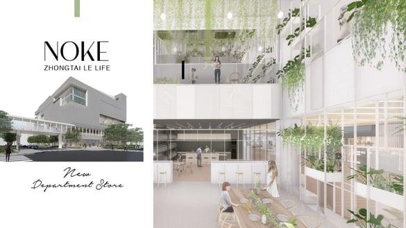 新百货再加一!“NOKE忠泰乐生活”集结多家中国台湾首发、品牌旗舰,预计“这时间”试营运