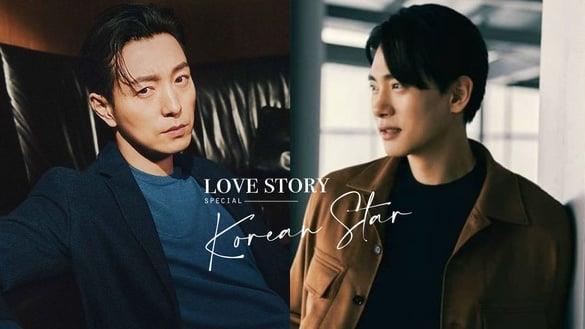 韩星“超特别”感情故事！刘台午街上对老婆一见钟情，郑星一和老婆网恋，他小学就求婚