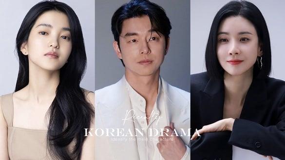 8部近期定角韩剧！李宝英演惊悚剧，孔刘&徐玄振强强联手，金泰梨有望搭辛叡恩演年代剧