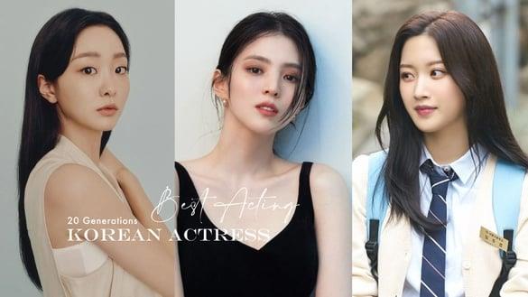 日票选“韩国20代演技最好女演员”TOP10！文佳煐第9输韩韶禧，金多美第3，冠军不意外