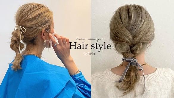 2023春夏“短发/中短发编发”教学！五款清爽系减龄编发造型，扭结马尾过渡期也能绑