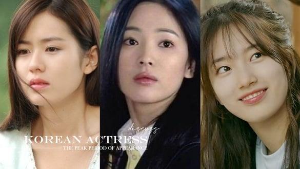 网评韩剧女星“颜值巅峰期”！秀智美成传说，孙艺珍无人能敌，网公认宋慧乔这时期最美