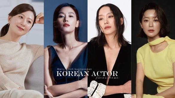 嫁“富豪”韩国女星！全道嬿收百亿豪宅聘礼，全智贤老公身价400亿，她老公身家高达2兆