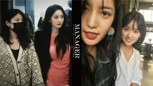 杨幂经纪人美到上热搜！高颜值明星经纪人，沈月经纪人比明星美，杨紫经纪人不出道可惜