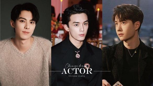 “拥有最多高分电视剧”95后男星TOP 9！王鹤棣3部，吴磊&王一博都是5部，冠军的戏是真好