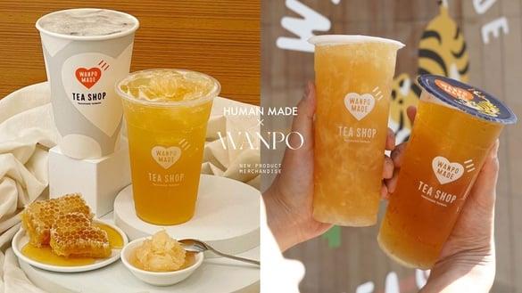 万波ｘHUMAN MADE第二波！新品“白柚丽雅”蜂蜜+柚子果肉必喝，随行杯、地垫这天预购