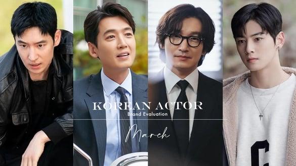 三月韩剧演员“品牌评价”TOP10！曹承佑第8，车银优第4输李帝勋，她打败郑敬淏夺冠