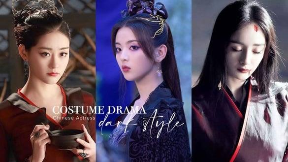 古装剧9位女神“黑化”造型！杨幂美艳，杨超越紫眼影仍美，赵丽颖&李兰迪却逃不过吐嘈