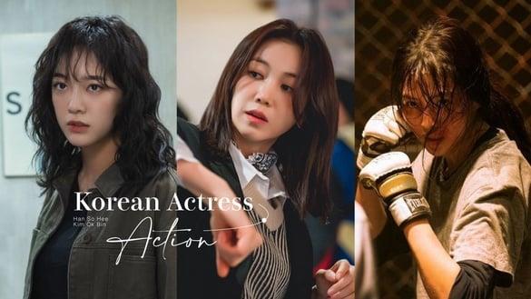 “动作戏超帅”韩剧女星！《恋爱大战》金玉彬超能打，韩韶禧帅翻全场，她是武打戏女王