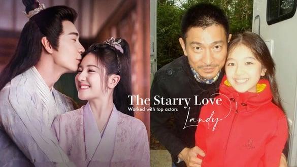 《星落凝成糖》李兰迪是“顶级演员”收割机！13岁就同框刘德华，最想合作的竟是他