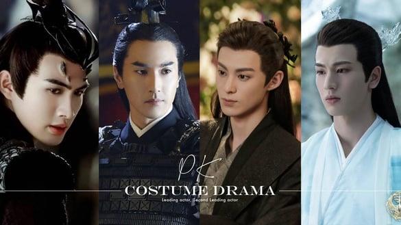 网议9部仙侠剧“如果你是女主会选谁”？夜华PK离镜都没人要，《苍兰诀》尊上果然威武