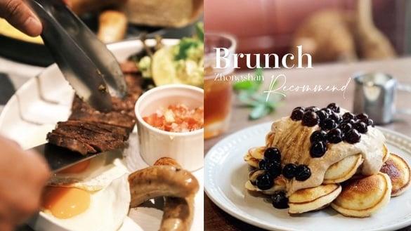 台北“中山区早午餐”推荐！必吃骰子牛、印度烤饼早午餐，捷运中山站步行就到