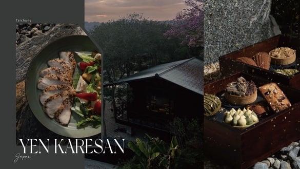 台中新开幕餐厅+1! YEN円新品牌“枯山円敷”好拍又好吃,日式庭园造景秒飞日本