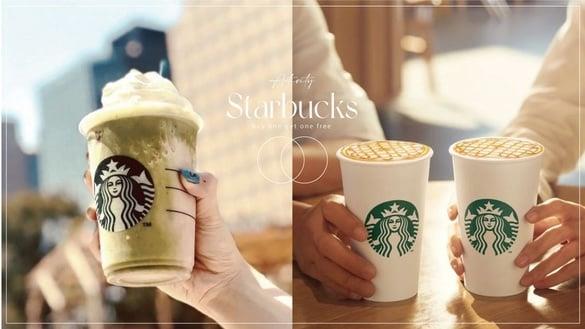 星巴克买一送一！星巴克“25周年数位体验”开跑，连续13天全饮品买一送一、第二杯半价