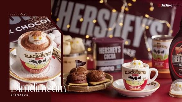 巧克力控必吃！“点点心ＸHershey's”联名：猪古力三小菠萝油、猪古力漂浮热可可太萌