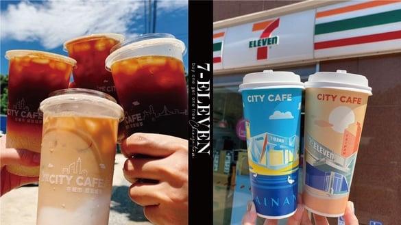 7-11买一送一！感谢中华队开喝：美式、冰淇淋红茶买1送1，拿铁买2送1，满额再折125元