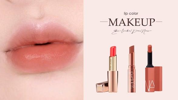 2023“伪素颜心机唇彩”推荐！雅诗兰黛超水感、DIOR这款是Jisoo色，软萌宝宝感就靠它