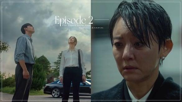 《黑暗荣耀2》剧情隐藏彩蛋！涎镇妈名字藏伏笔，宰隽爱狗是共情，结局乌云竟有这含义