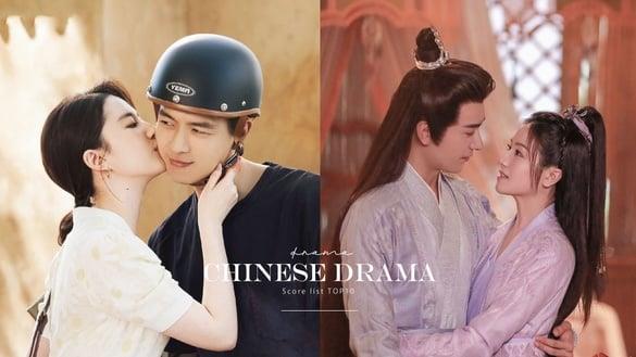 2023第一季电视剧评分榜TOP10！《重紫》4.8分，《星落凝成糖》7.1分进前十，冠军破8.6分