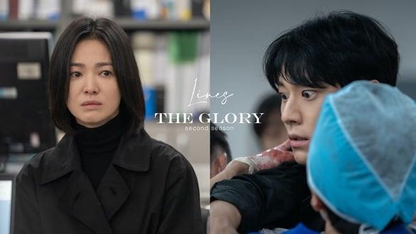 《黑暗荣耀2》15句复仇金句:“盲目追求善良与伦理,只能换来虚有其表的荣耀!”