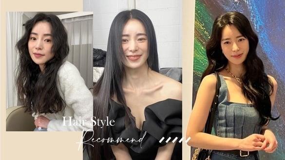 《黑暗荣耀》林智妍发型解析！中庭长发型推荐，浏海、卷度位置是重点，更减龄显嫩