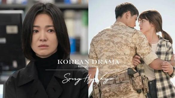 宋慧乔主演韩剧收视TOP9！《黑暗荣耀2》登38国冠军，《太阳的后裔》第六，冠军高达50%