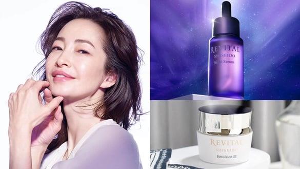 抗老创巅峰！REVITAL莉薇特丽“维他命A油x霜”紧致保养超越A醇再进化，2023母亲节必收