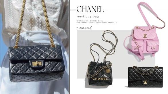 CHANEL十大必买包款推荐！金球包小只女必收、CHANEL 22超夯，这款保值、不退流行