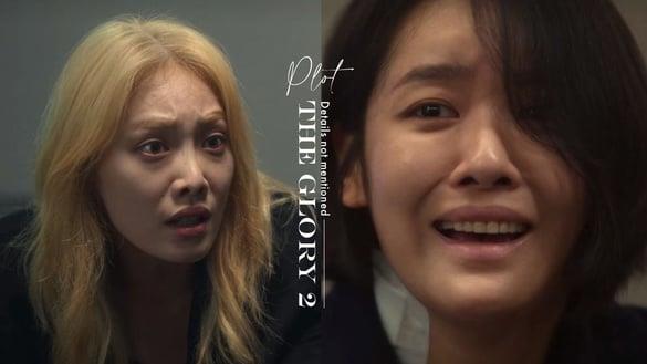 《黑暗荣耀2》没提的6个剧情细节！李蓑罗“漂发”有原因，车珠英猜测惠程能重获新生？