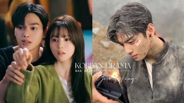 韩剧“烂剧出神颜”！《Island》剧情可惜车银优却帅出新高，这部池昌旭&润娥也救不了