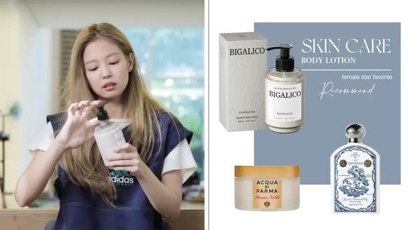 5款女星爱用身体乳推荐！Jennie御用柑橘香清爽又不腻，IU牡丹花香高贵好迷人