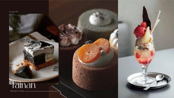 甜点控快收藏！14间台南甜点推荐：戚风蛋糕三明治、我卷芋泥球、生乳酪蛋糕来台南必吃