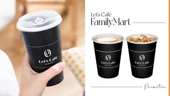 全家咖啡买一送一！全家“普发6000买一送一优惠”：拿铁、美式皆可享买一送一优惠