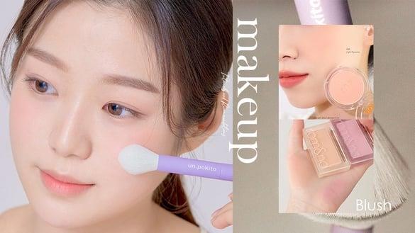 腮红怎么画才显瘦？“不同脸型适合腮红画法”教学，搭配修容系腮红，减龄又瘦脸