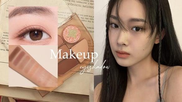 新手必学“万能眼影公式”教学！5款基础眼影画法，不晕脏、眼型自然放大超精致