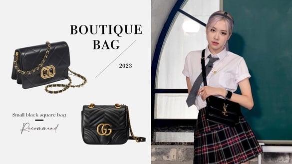 2023“小黑方”精品包推荐！Chanel、Celine豆腐包经典不败，这几款两万左右就可入手