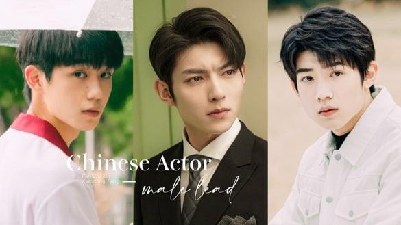 10位电视剧高颜值短剧男主！《对我而言危险的他》樊治欣演霸总爆红，他帅度不输张凌赫