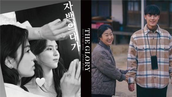 《黑暗荣耀2》演员新作！宋慧乔&韩韶禧谈女女恋，林智妍搭金泰希，他要演金秀贤新剧