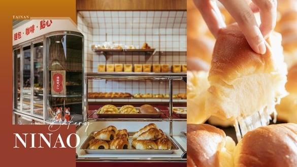 蜷尾家开面包店！台南“蜷尾家パン”登场，复刻台式面包，手撕胖、螺雷、肉松面包必吃