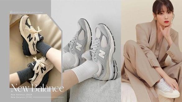 New Balance十大必买球鞋推荐！NB530、550超夯，5740是IU同款必入，夏季小白鞋就选它