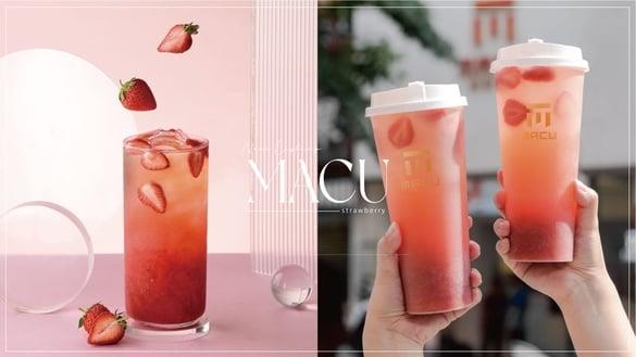 麻古草莓新品！麻古茶坊“草莓蕾梦”登场，喝得到草莓果粒，酸甜柠檬+蜜桃红茶超清爽