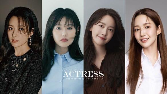 日票选“韩国30代最美女演员”TOP10！金智媛仅第10，润娥第4，冠军打败朴敏英、韩孝周