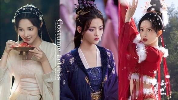2023古装剧9位“造型绝美”女主！彭小苒没《东宫》美，孟子义明艳，刘诗诗是真古人吧