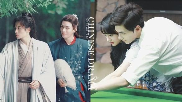 优酷“重刷率最高”经典电视剧TOP10！《山河令》第十，杨洋《微微一笑》重刷率太惊人