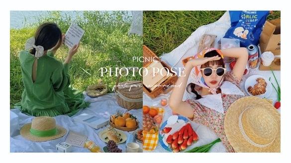 野餐美照怎么拍？解锁5种“野餐拍照姿势”，躺拍可爱显脸小、这招显瘦5公斤