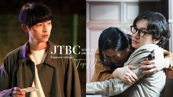 JTBC历代韩剧首播收视TOP10！《梨泰院》第7，《财阀家的小儿子》第3，这部竟空降第一