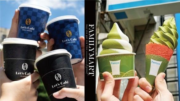 全家霜淇淋买一送一！全家“4月连假优惠”：美式咖啡、拿铁、霜淇淋皆买一送一