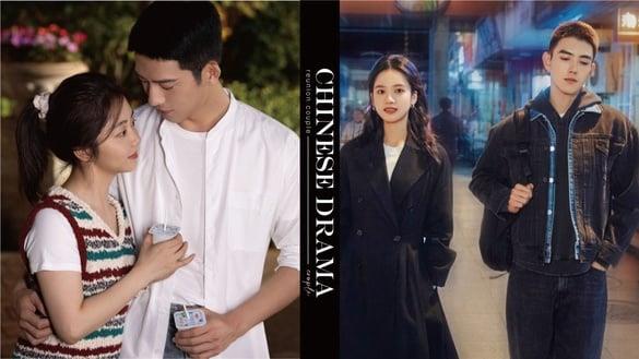 10对电视剧破镜重圆CP！《归路》《听说你喜欢我》好甜，杨洋《我的人间烟火》也破镜重圆